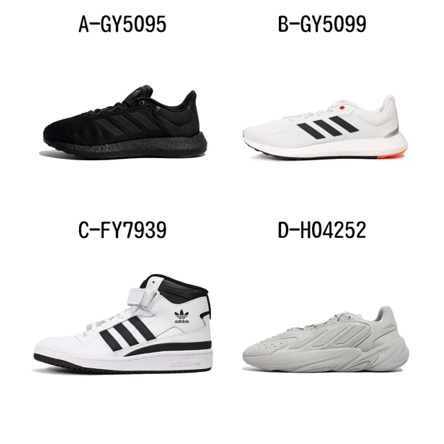 【adidas 愛迪達】慢跑鞋 運動鞋 PUREBOOST 21 男女- A-GY5095 B-GY5099 C-FY7939 D-H04252 精選十款