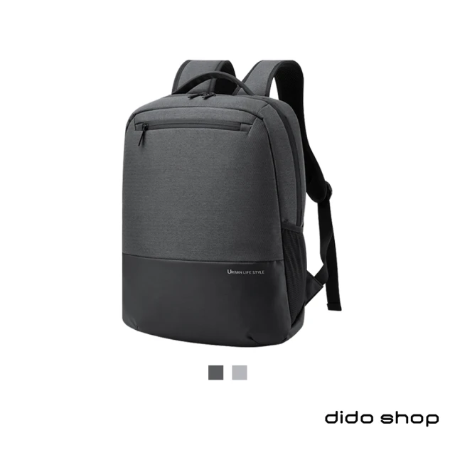 【Didoshop】15.6吋 外接USB輕巧休閒筆電後背包 電腦包(BK146)