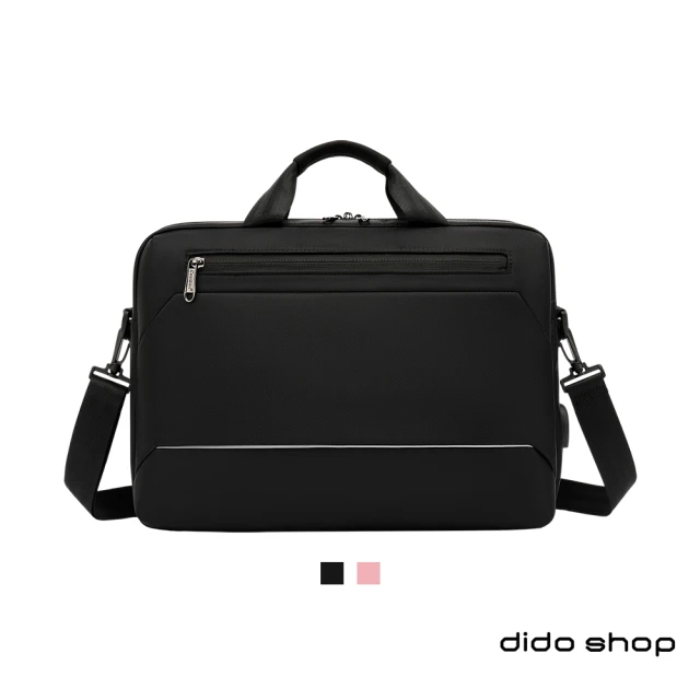 【Didoshop】15.6吋 商務系列手提斜背筆電包 電腦包(CL321)