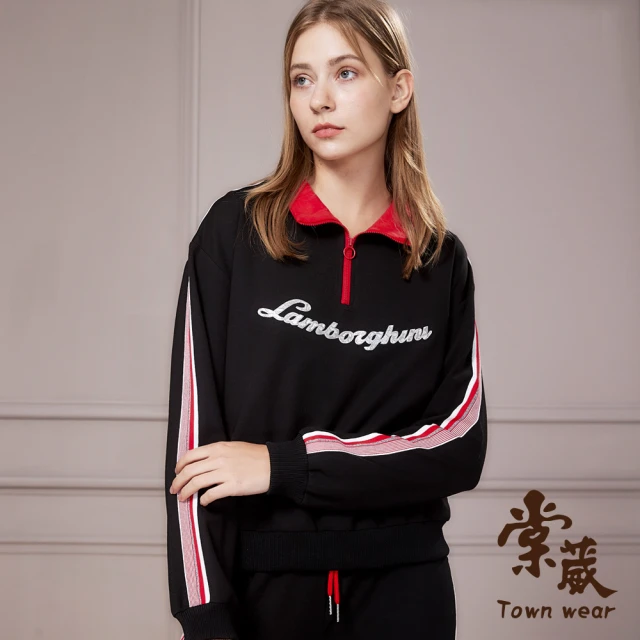 TOWN’WEAR 棠葳【TOWN’WEAR 棠葳】運動風拉鍊立領開襟上衣(大尺碼/撞色/刺繡/印字)