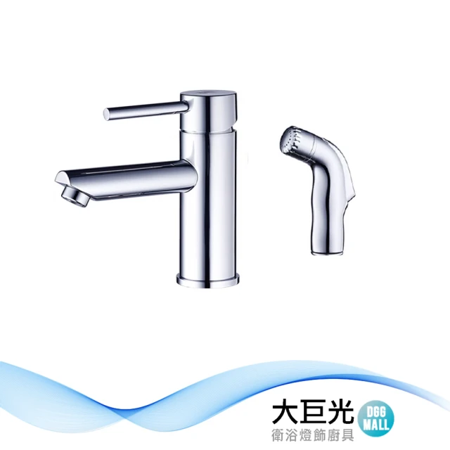 大巨光【大巨光】臉盆單孔單槍水龍頭+新型專利噴槍_二段式(TAP-100028)