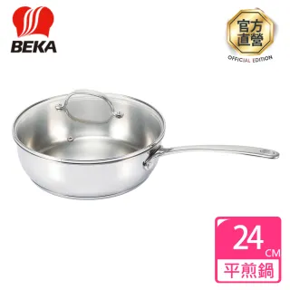 【BEKA貝卡】Victoria維多莉亞不鏽鋼單柄附蓋平煎鍋24cm(BVT-F24-SBK)