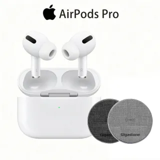 無線充電盤組【Apple 蘋果】Apple AirPods Pro 藍芽耳機(搭配MagSafe無線充電盒)