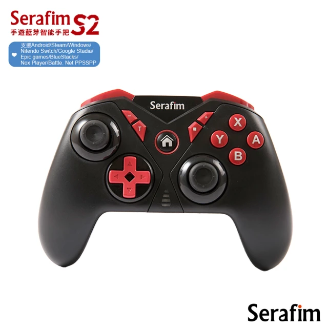 【Serafim】Serafim S2 手遊藍芽智能手把(支援安卓/iOS/Steam/Switch dongle)