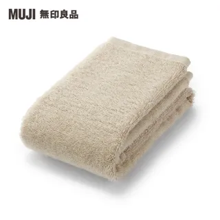 【MUJI 無印良品】棉圈絨面用巾/中厚型