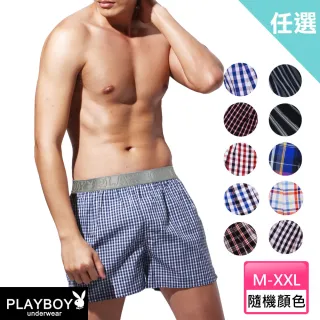 【PLAYBOY】任選-織帶格紋五片式四角褲(速達-隨機格紋)