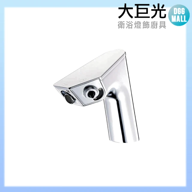 【大巨光】AM-015給水給皂感應龍頭AC(TAP-145015)