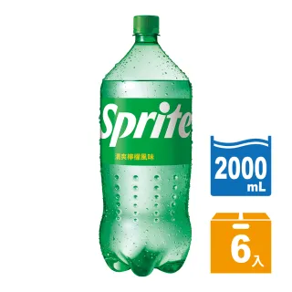 【Sprite 雪碧】即期品-寶特瓶2000ml x6入/箱(效期至2022/10/18)