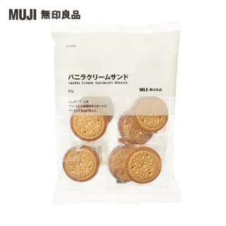 【MUJI 無印良品】夾心餅乾/香草奶油風味/80g