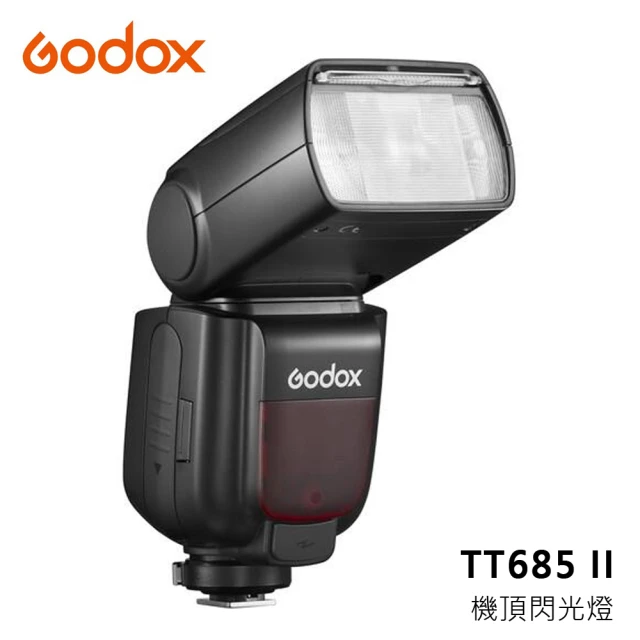 【Godox 神牛】TT685 II 第二代 迅麗TTL機頂閃光燈(開年公司貨)