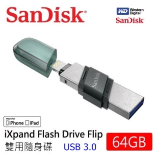 【SanDisk 晟碟】64GB [全新版]iXpand Flip 雙用隨身碟(原廠2年保固 iPhone / iPad 適用)