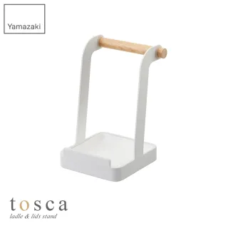 【YAMAZAKI】tosca多功能立式收納架(廚房收納/桌上收納)