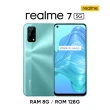 【realme】realme 7 5G  天璣800U大電量輕旗艦-青出於藍綠(8G+128G)