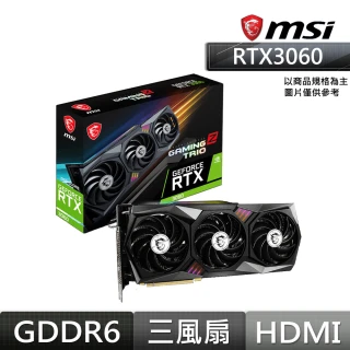 【MSI 微星】GeForce RTX 3060 GAMING Z TRIO 12G 顯示卡