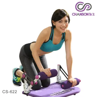 【強生CHANSON】六塊腹肌健身器(CS-622)