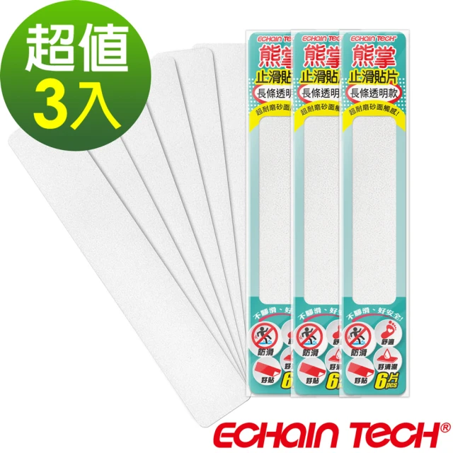 Echain Tech【Echain Tech】熊掌 金鋼砂防滑貼片 全透明款3包18片-單片尺寸23X4cm(止滑貼片/浴室貼/磁磚貼)