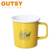 【OUTSY】高山水鹿琺瑯杯(雙色可選)