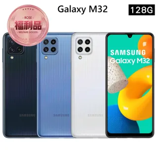【SAMSUNG 三星】福利品9成9新 Galaxy M32 128G 6.4吋手機