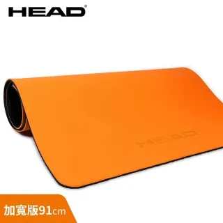 【HEAD】91cm加寬版專業瑜珈墊/運動墊12mm 台灣製(附專用工字形背帶)