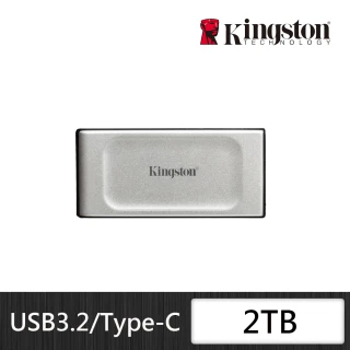 【Kingston 金士頓】XS2000 2000GB 外接式行動固態硬碟(★SXS2000/2000G)