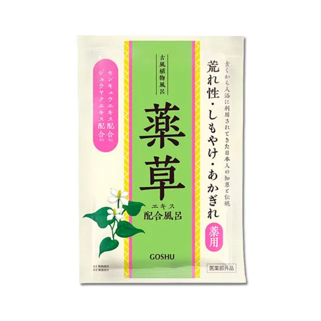 Tokyu Hands 台隆手創館 日本古風植物風呂入浴劑25g 生藥湯 藥草湯 Momo購物網