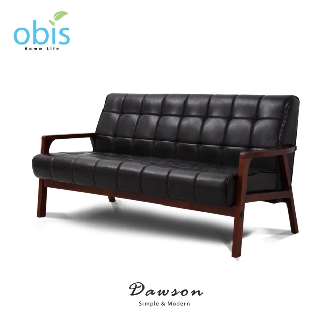 【obis】Dawson 三人舒適皮沙發
