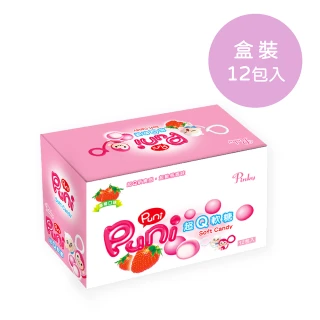 【Pinky】Puni Puni 超Q軟糖_12入/盒(巨峰葡萄、草莓)