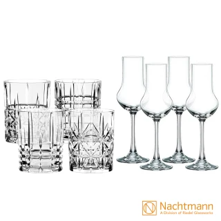 【Nachtmann】高地威士忌杯+品酩聞香杯8件組