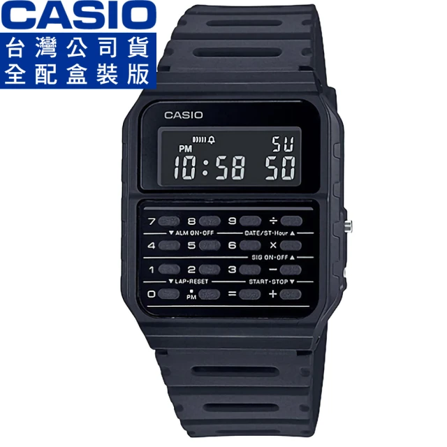 【CASIO 卡西歐】卡西歐DATA BANK 鬧鈴計算機電子錶-黑(CA-53WF-1B 台灣公司貨)