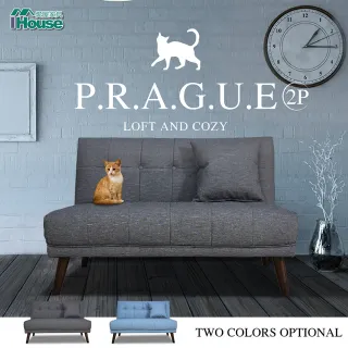 【IHouse】布拉格 歐式防水耐磨貓抓皮沙發 附抱枕 2人座