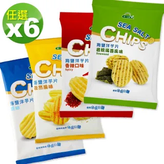 薯片 Momo購物網