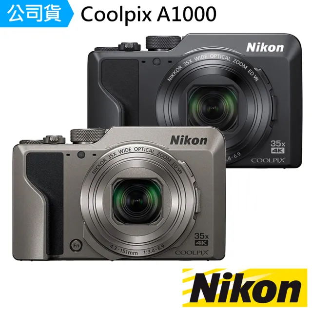 【Nikon