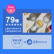 【M2 輕次方】超能奶昔40天窈窕組合贈-限量運動毛巾(可可3+草莓2)
