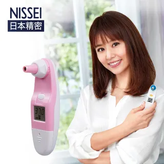 【NISSEI 日本精密】日本精密紅外線耳溫槍-2色(日本製)
