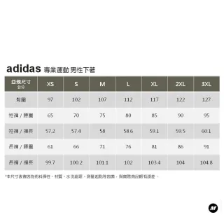 【adidas 愛迪達】M FAV TP 長褲 男 黑(GD5041)