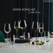 【LUCARIS】香港系列無鉛水晶香檳杯 270ml/6入 LS04CP09(香檳杯)