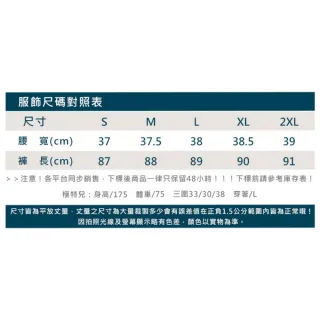【NIKE 耐吉】男運動長褲-慢跑 路跑 針織 反光 黑銀(DD6216-010)