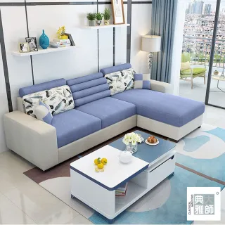 【典雅大師】考尼特L型沙發含凳/四色