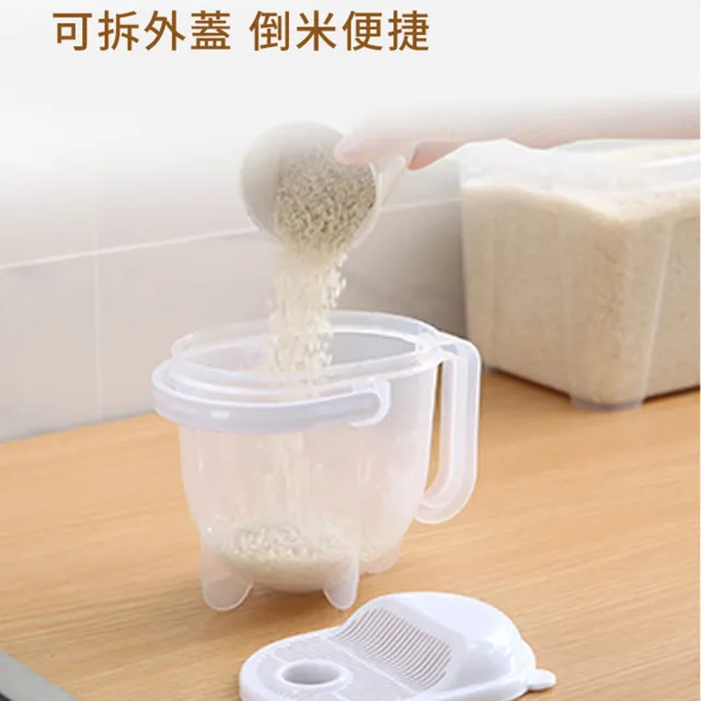懶人必備 洗米器 不沾手洗米測底洗淨 快速洗米 乾淨洗米 五穀類適用 不沾手 Momo購物網