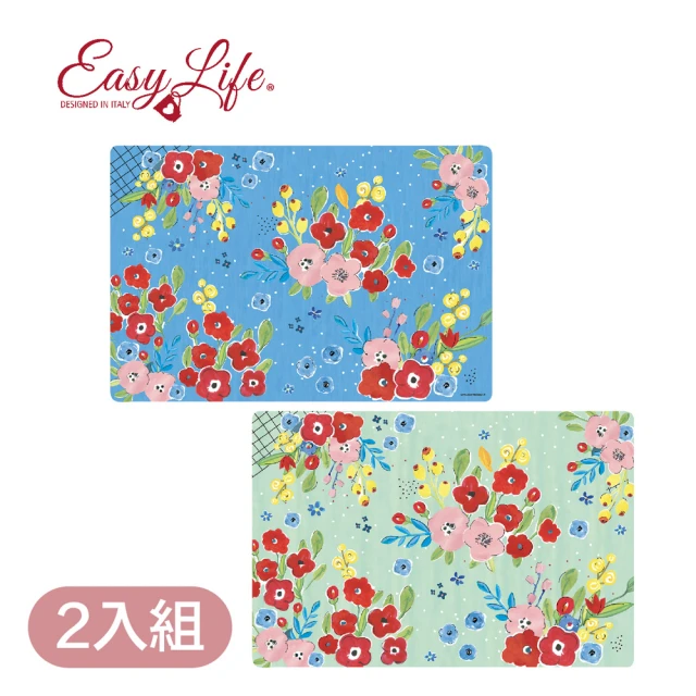 【EASY LIFE】義大利雙面餐墊2入組-夏天風(餐桌佈置)