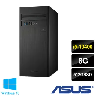 【ASUS 華碩】H-S300TA-510400098T i5六核SSD電腦(I5-10400/8G/512GSSD/W10)