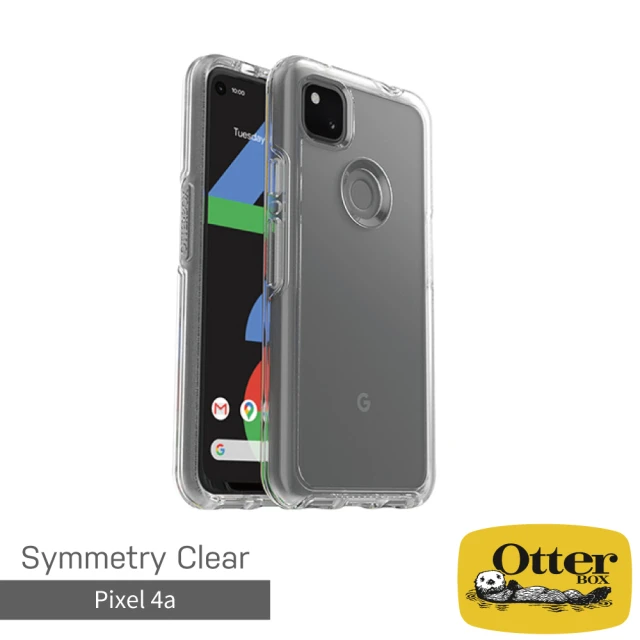 【OtterBox】Google Pixel 4a 5.8吋 Symmetry炫彩透明保護殼(Clear透明)