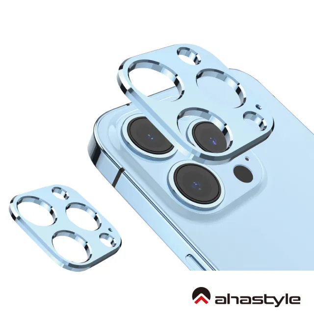 Ahastyle Iphone 13系列電鍍工藝鋁合金鏡頭保護框兩組入 Momo購物網