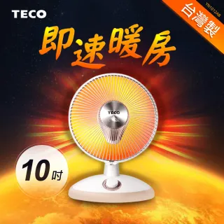 【TECO東元】10吋碳素電暖器(YN1012AB)
