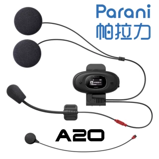 【Parani 帕拉力】A20 機車通訊藍牙耳機(3/4與全罩通用)