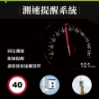 【CORAL/ODEL】2K觸控GPS測速行車紀錄器(贈32G記憶卡)