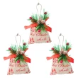 【摩達客】耶誕-聖誕裝飾小布包禮物袋吊飾(三入組-米色系)