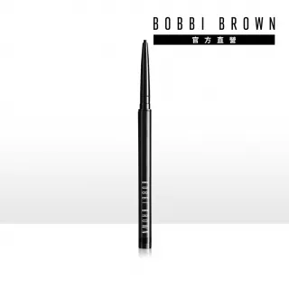 【Bobbi Brown 芭比波朗】極致防水抗暈眼線膠筆0.12g(眼線持妝整天不暈)