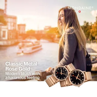 【MONDAINE 瑞士國鐵】Classic Metal腕錶(36mm玫瑰金660416SBR)