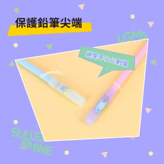 【sun-star】Petit Parade 鉛筆蓋5入組(2款可選/日本進口/迪士尼/皮克斯/鉛筆蓋/筆套)